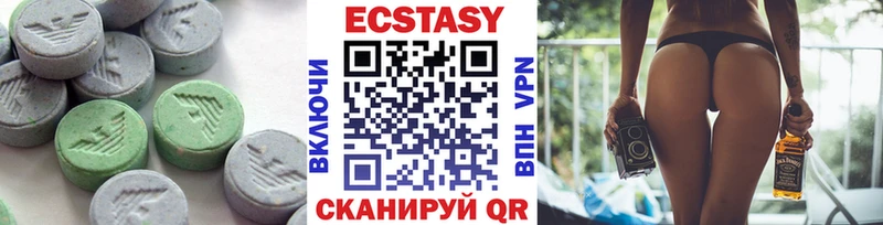 Экстази Punisher  Тюмень 