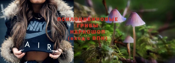 скорость mdpv Бугульма