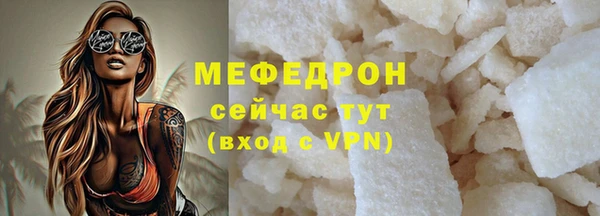 гидропоника Бронницы