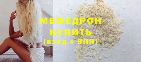 гидропоника Бронницы
