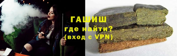 скорость mdpv Бугульма