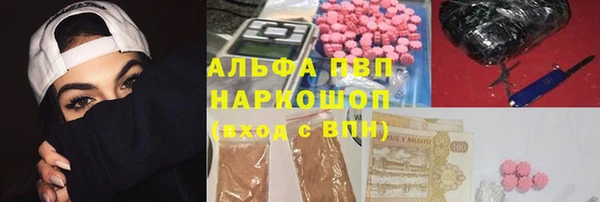 скорость mdpv Бугульма