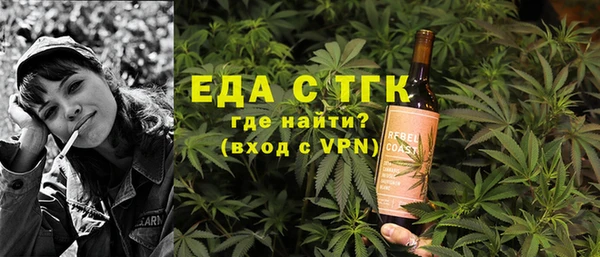 гидропоника Бронницы