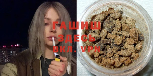 гидропоника Бронницы