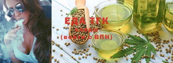 гидропоника Бронницы