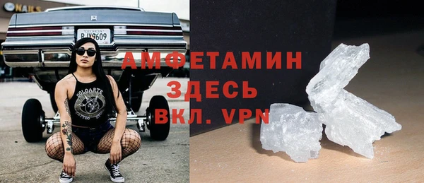 гидропоника Бронницы
