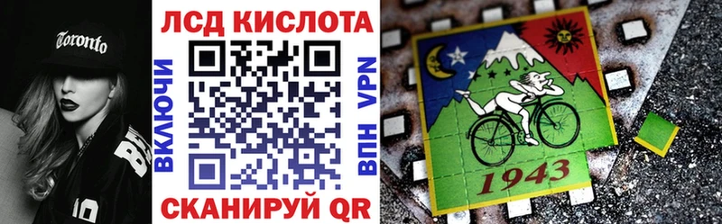 Марки NBOMe 1,5мг  блэк спрут   Тюмень 