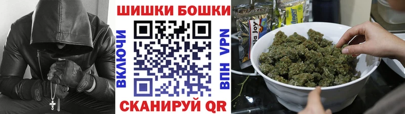 Канабис AK-47  Тюмень 